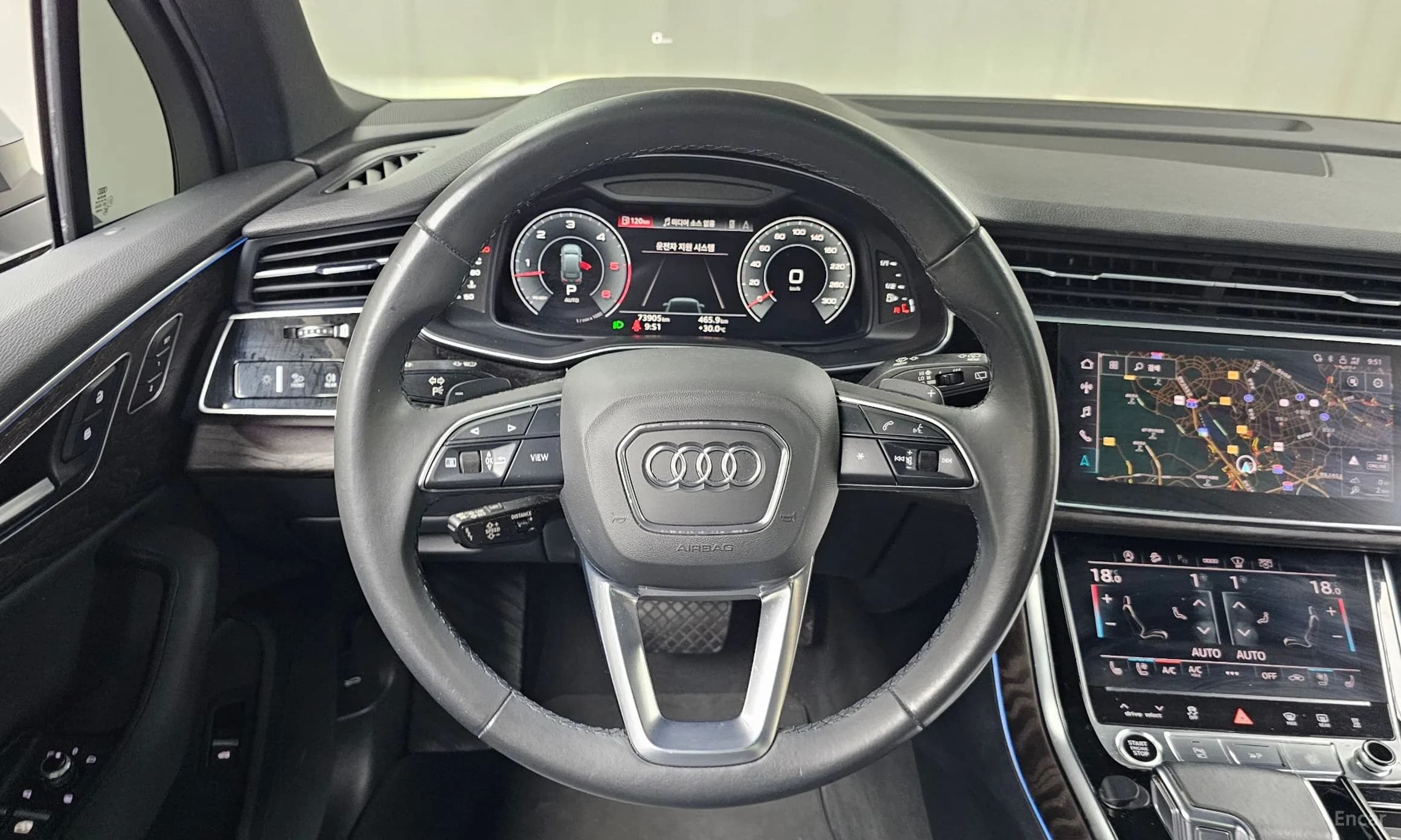 Q7 (4M)