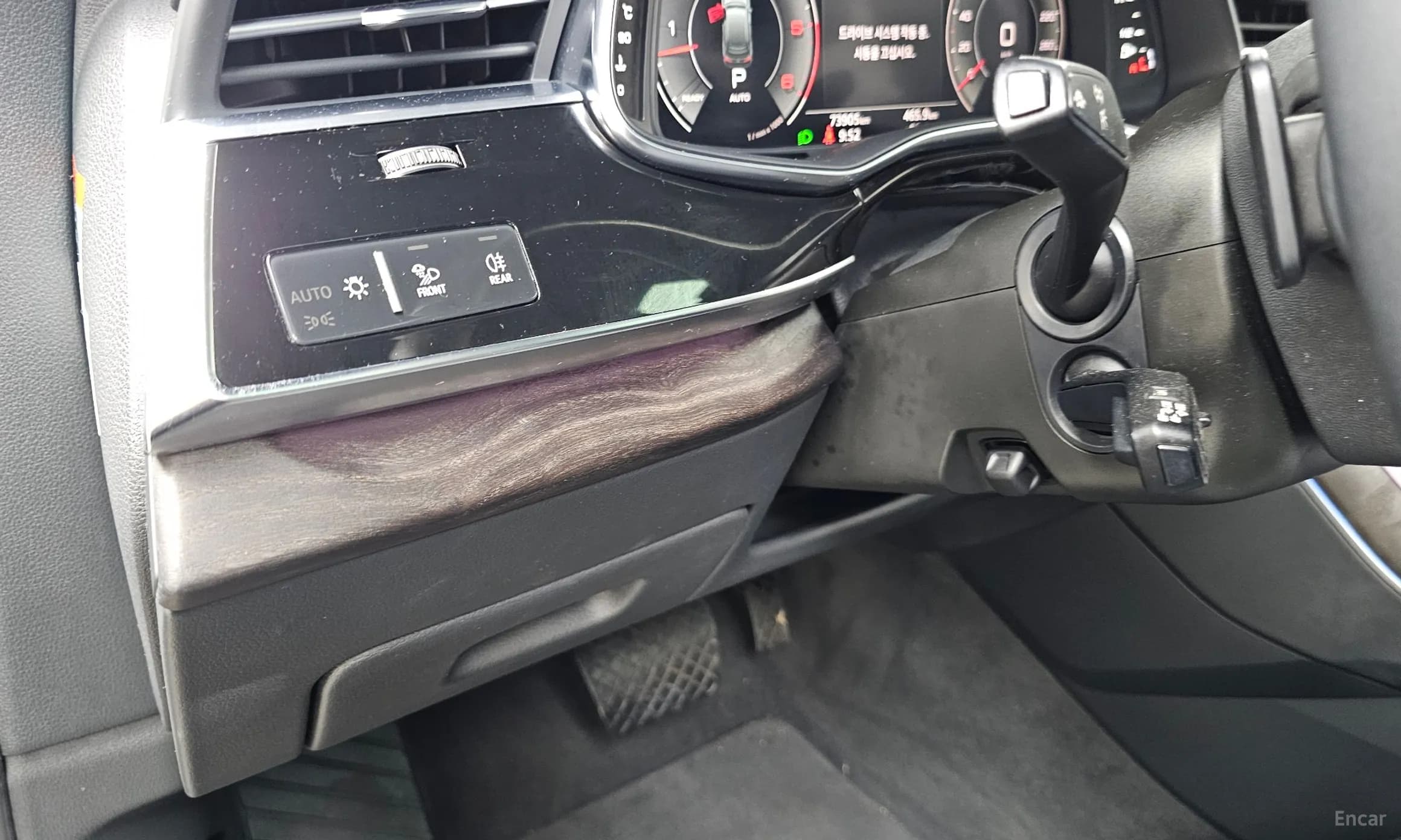 Q7 (4M)