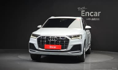 Q7 (4M)