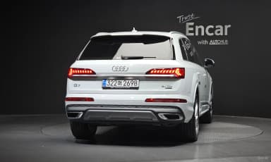Q7 (4M)