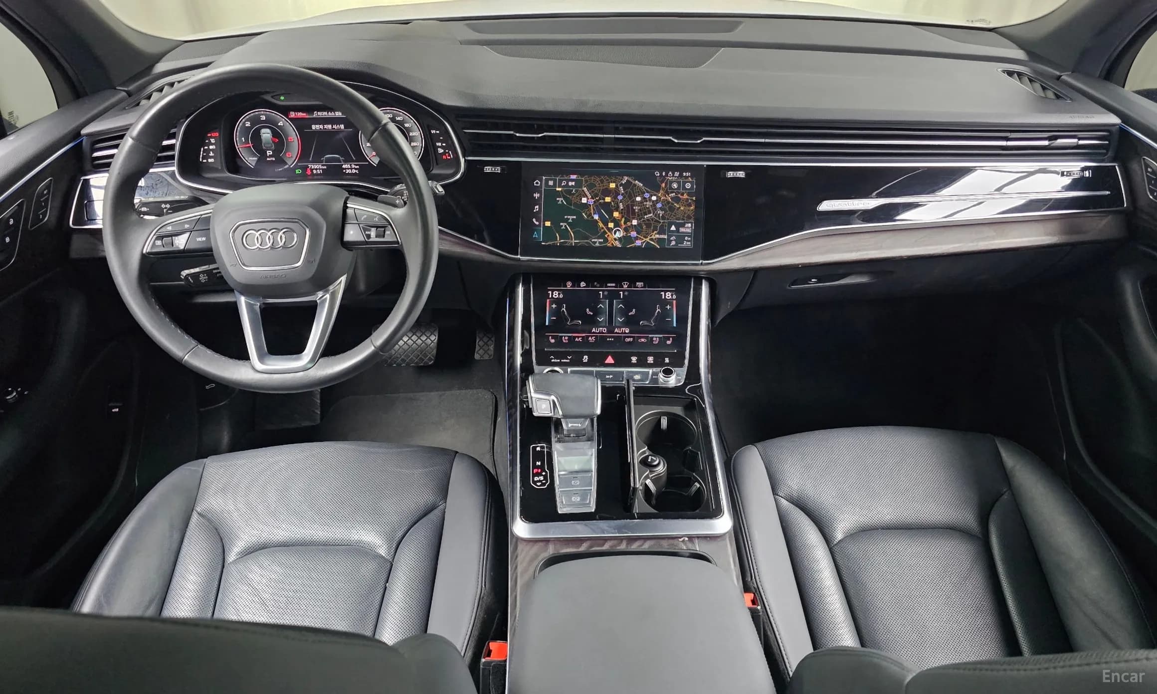 Q7 (4M)