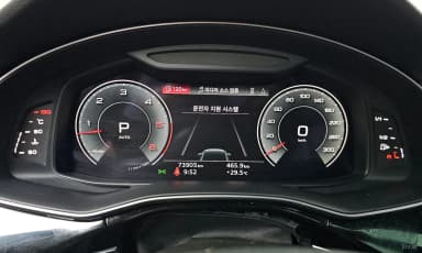 Q7 (4M)