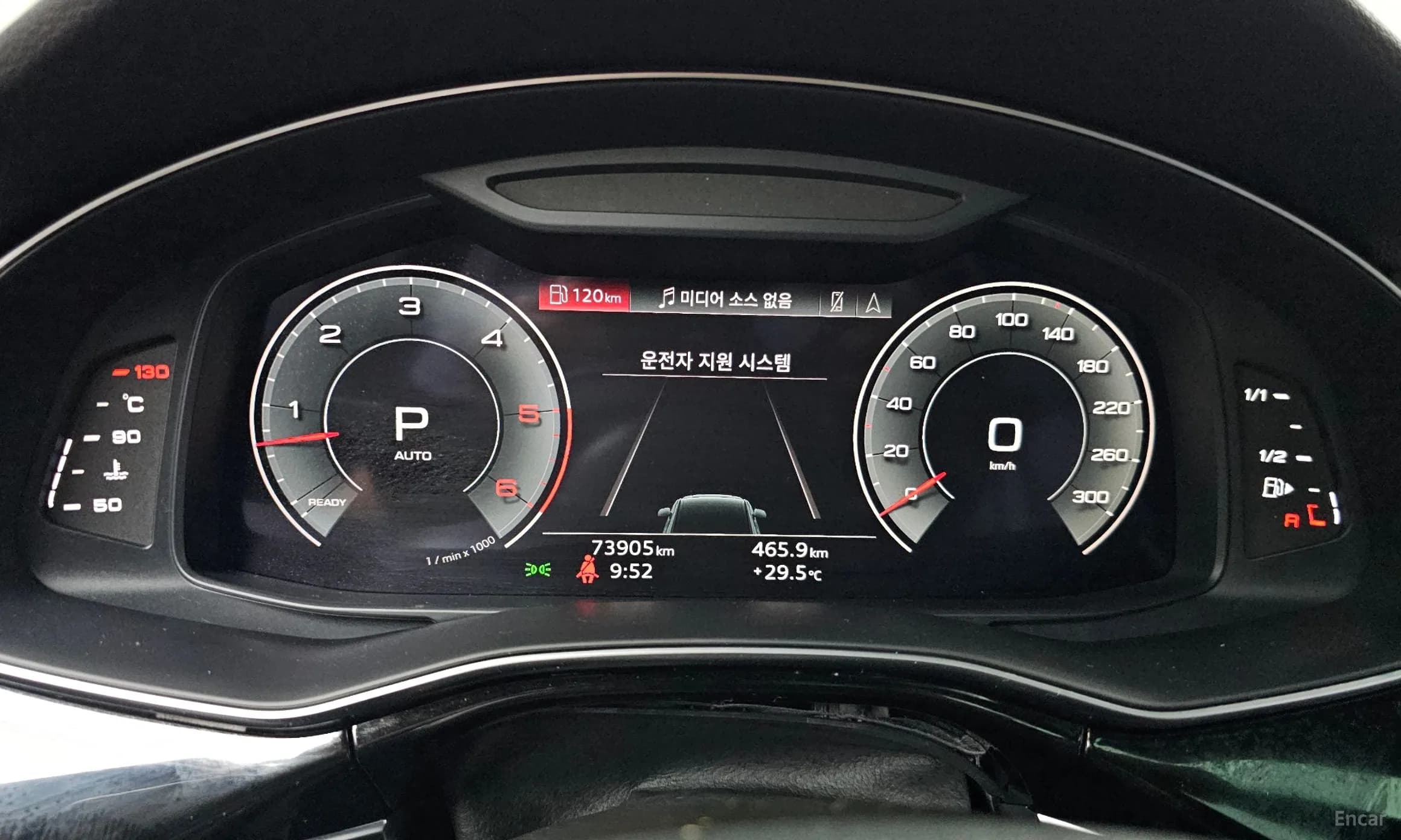 Q7 (4M)