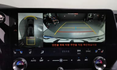 RX350h 5th Generation