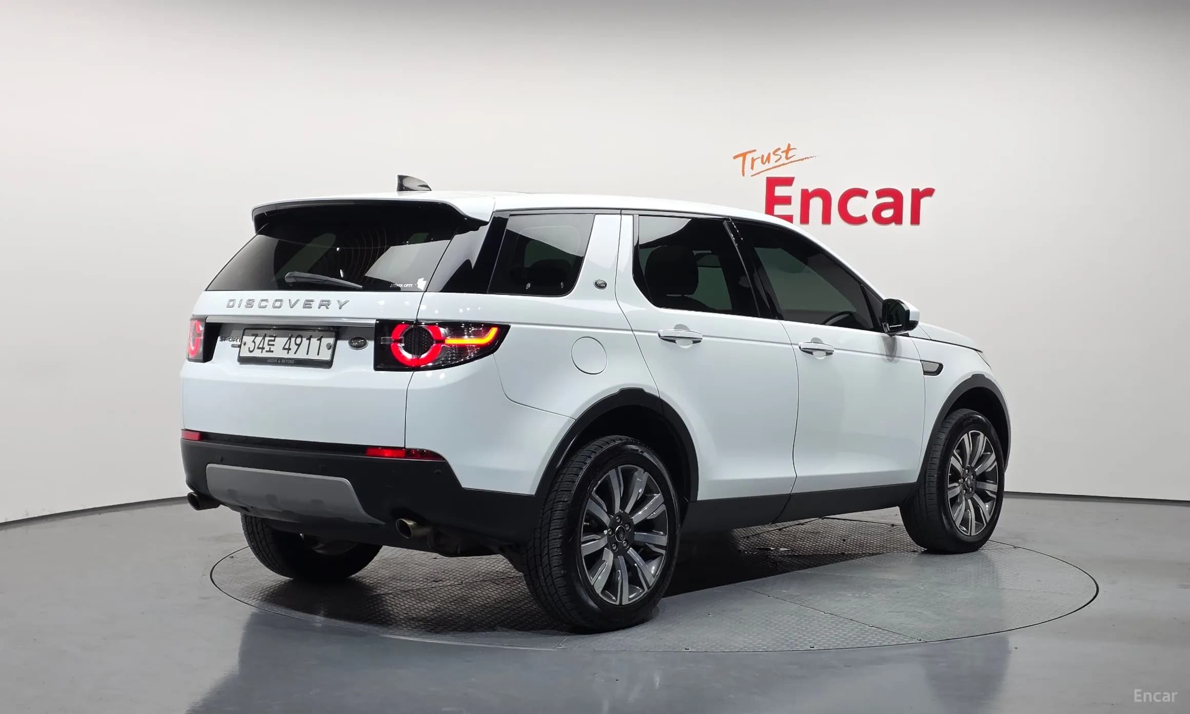 Discovery Sports