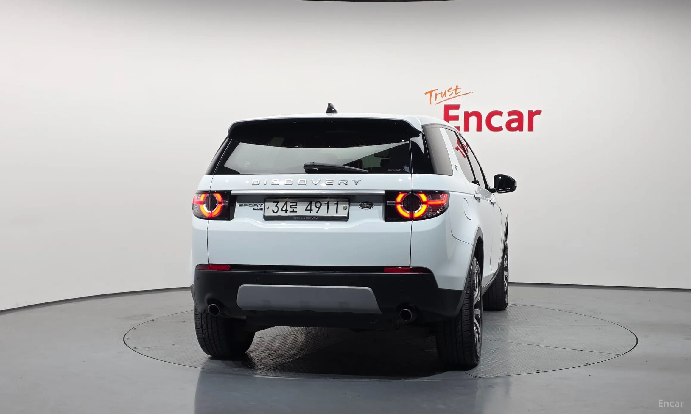 Discovery Sports