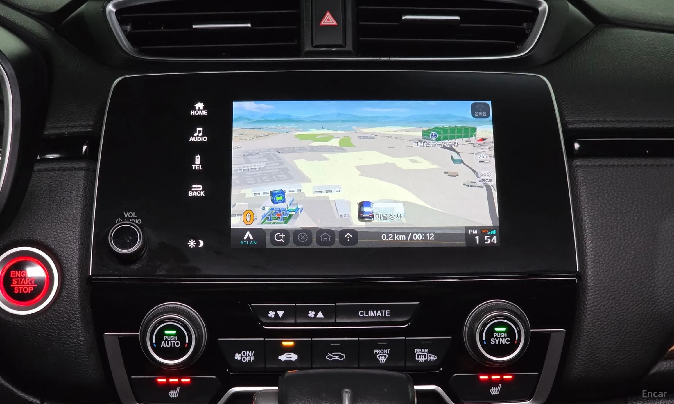 CR-V 5th generation