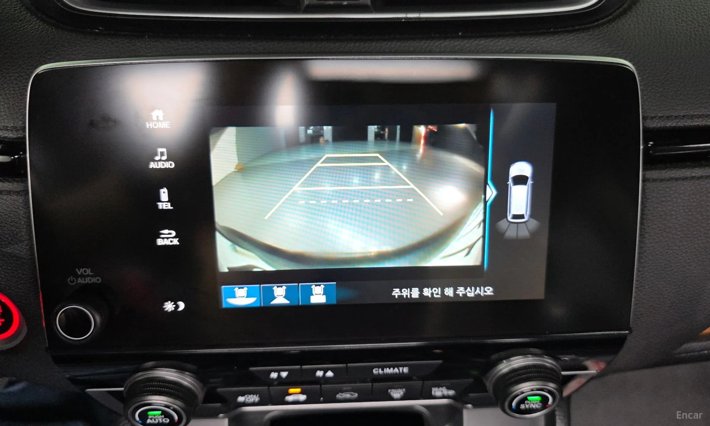 CR-V 5th generation