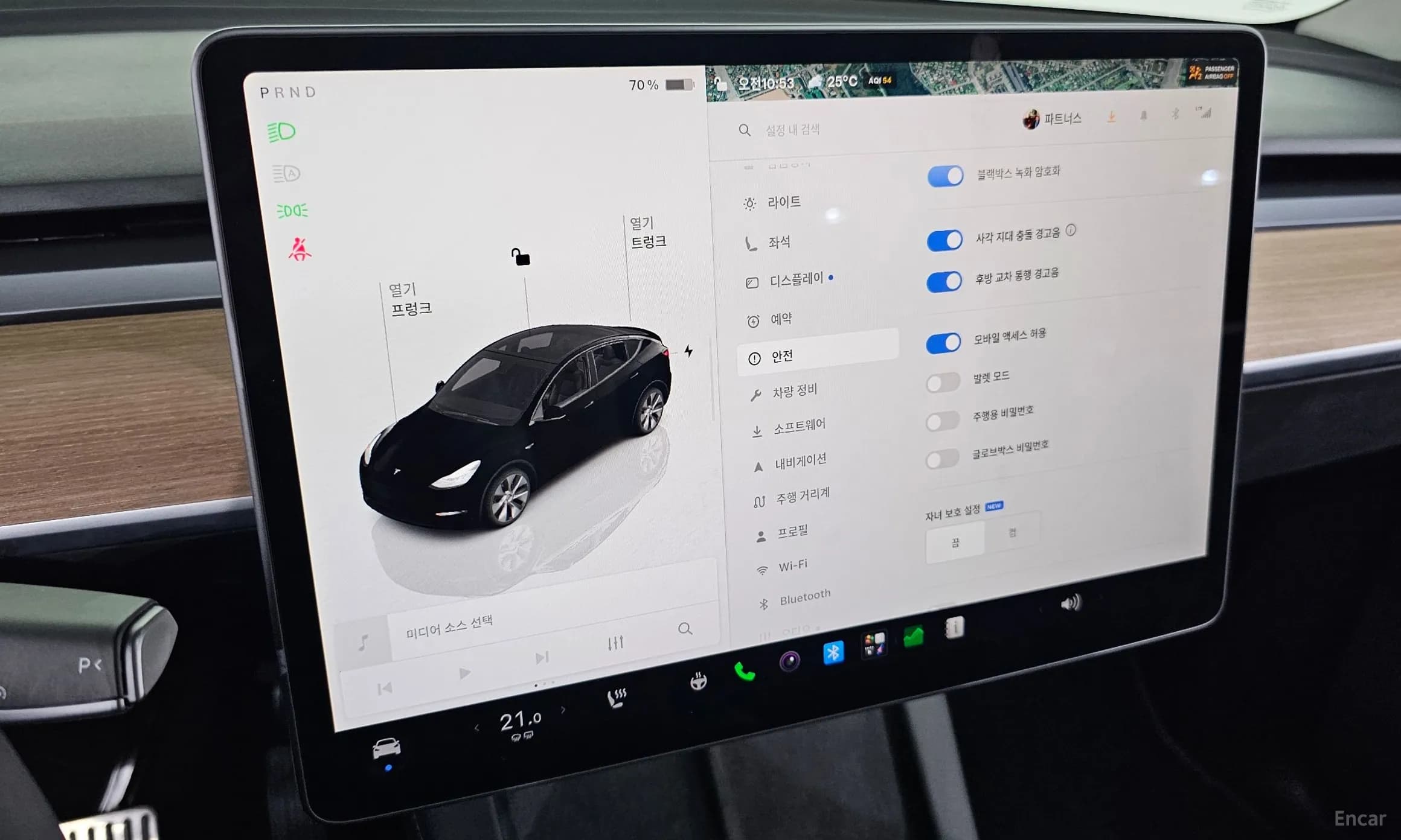 Model Y