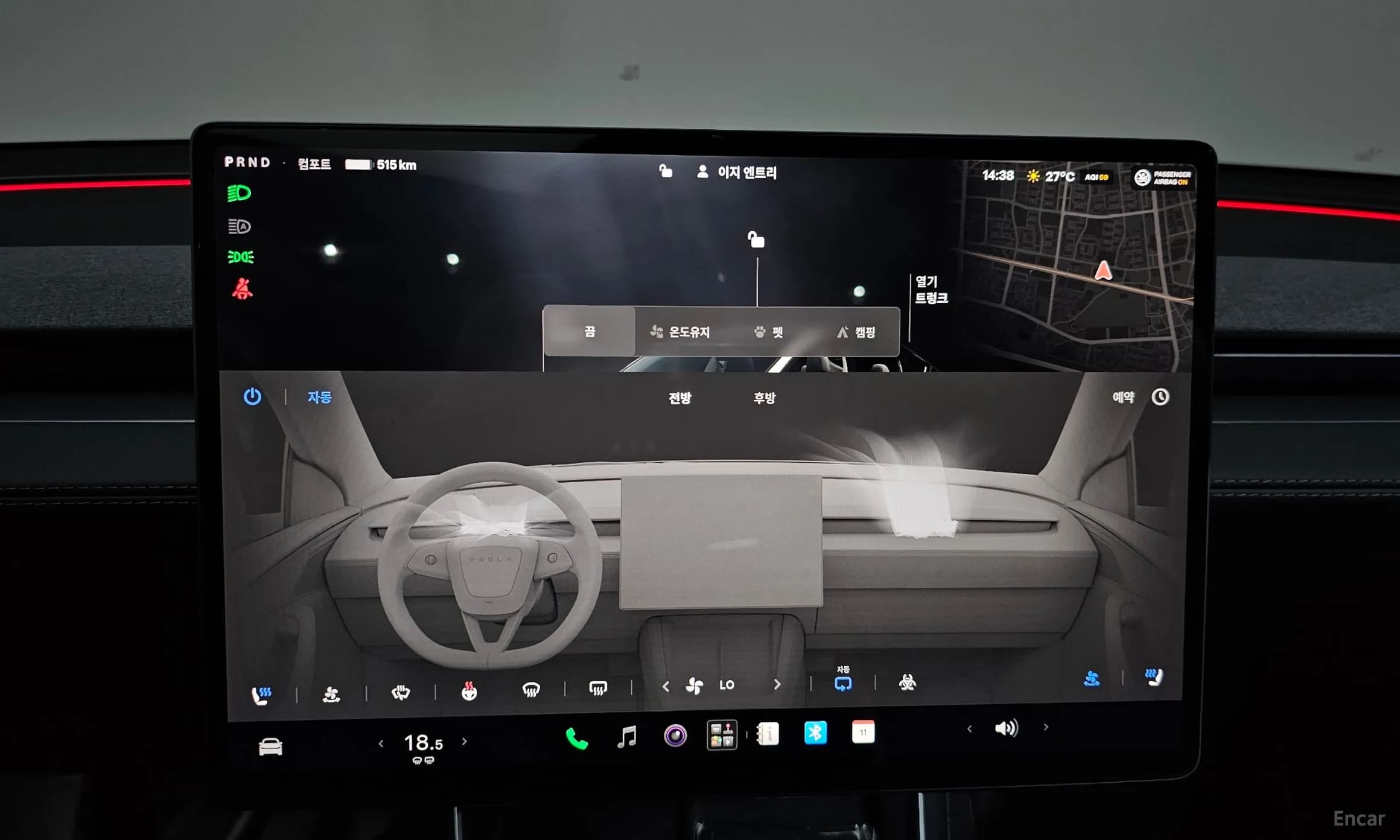 Model Y