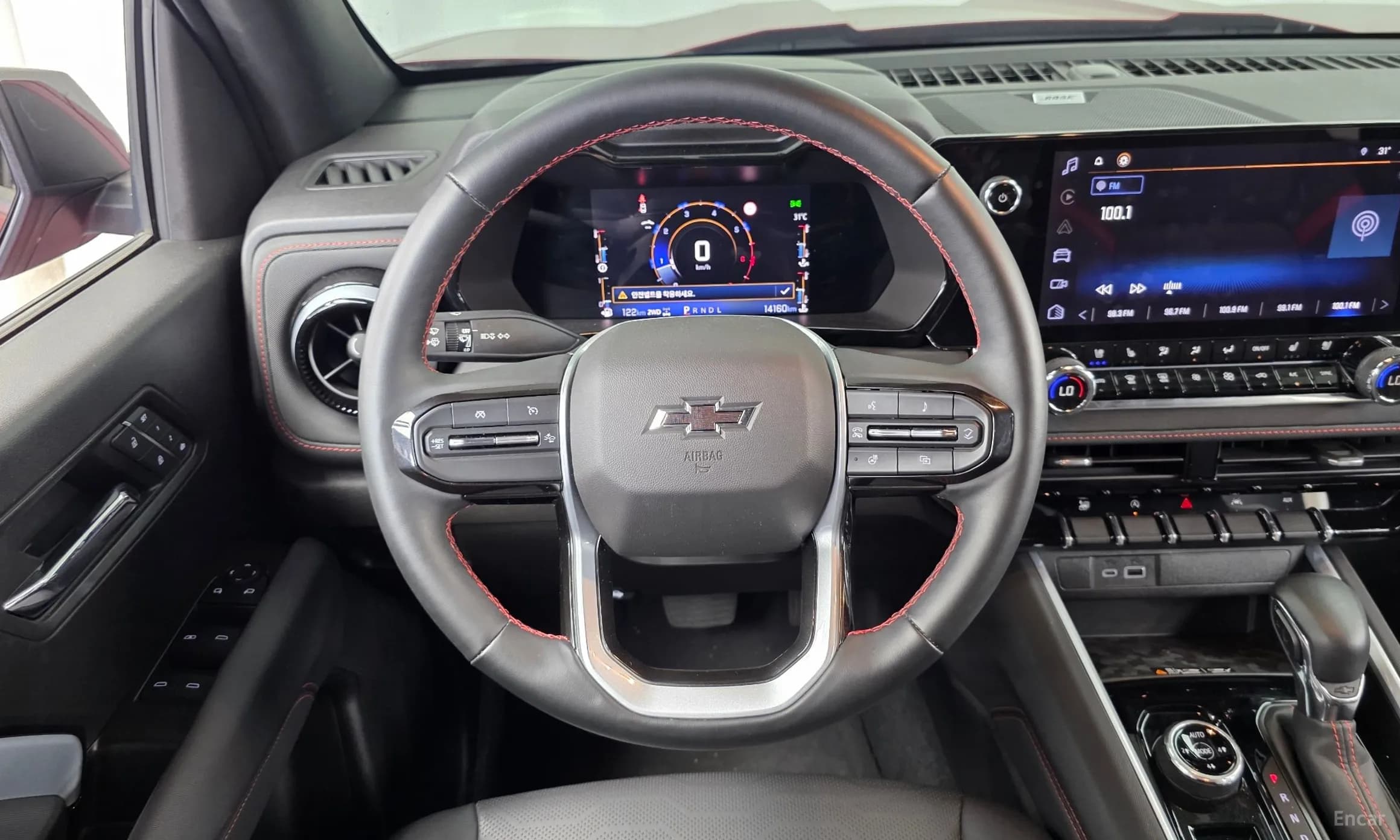 All New Colorado