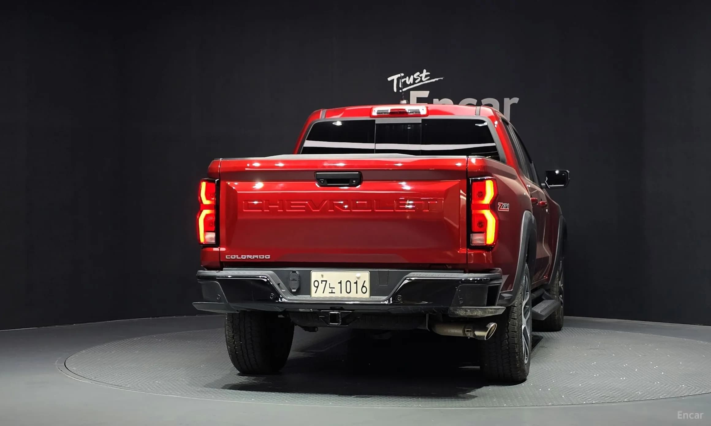 All New Colorado