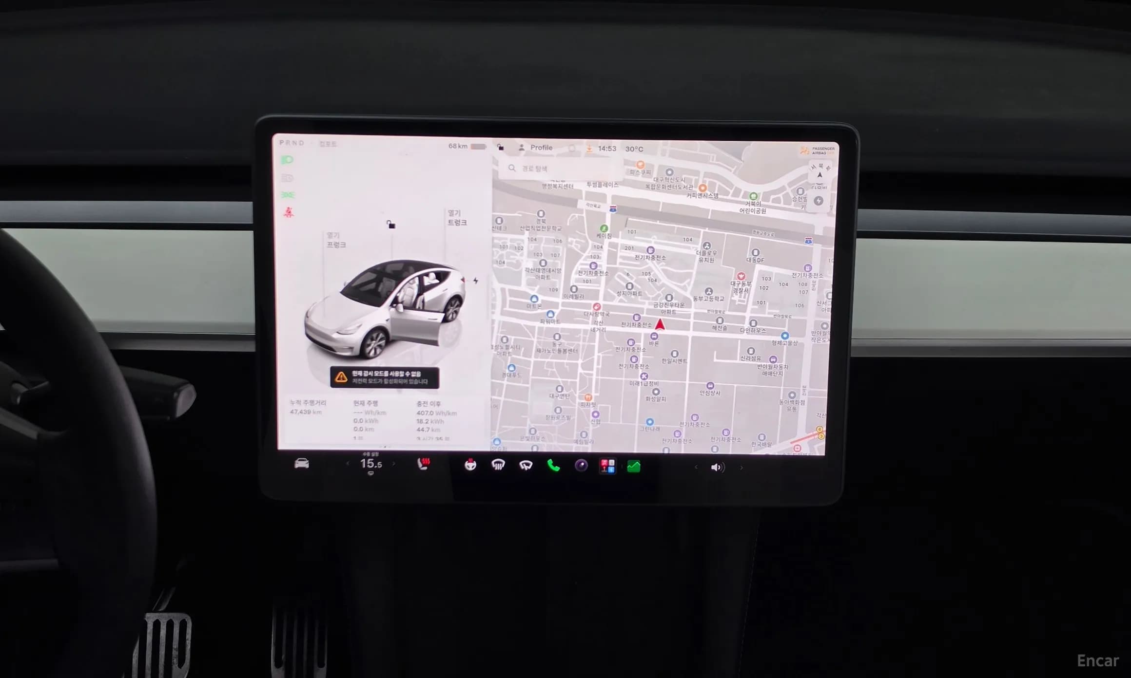 Model Y