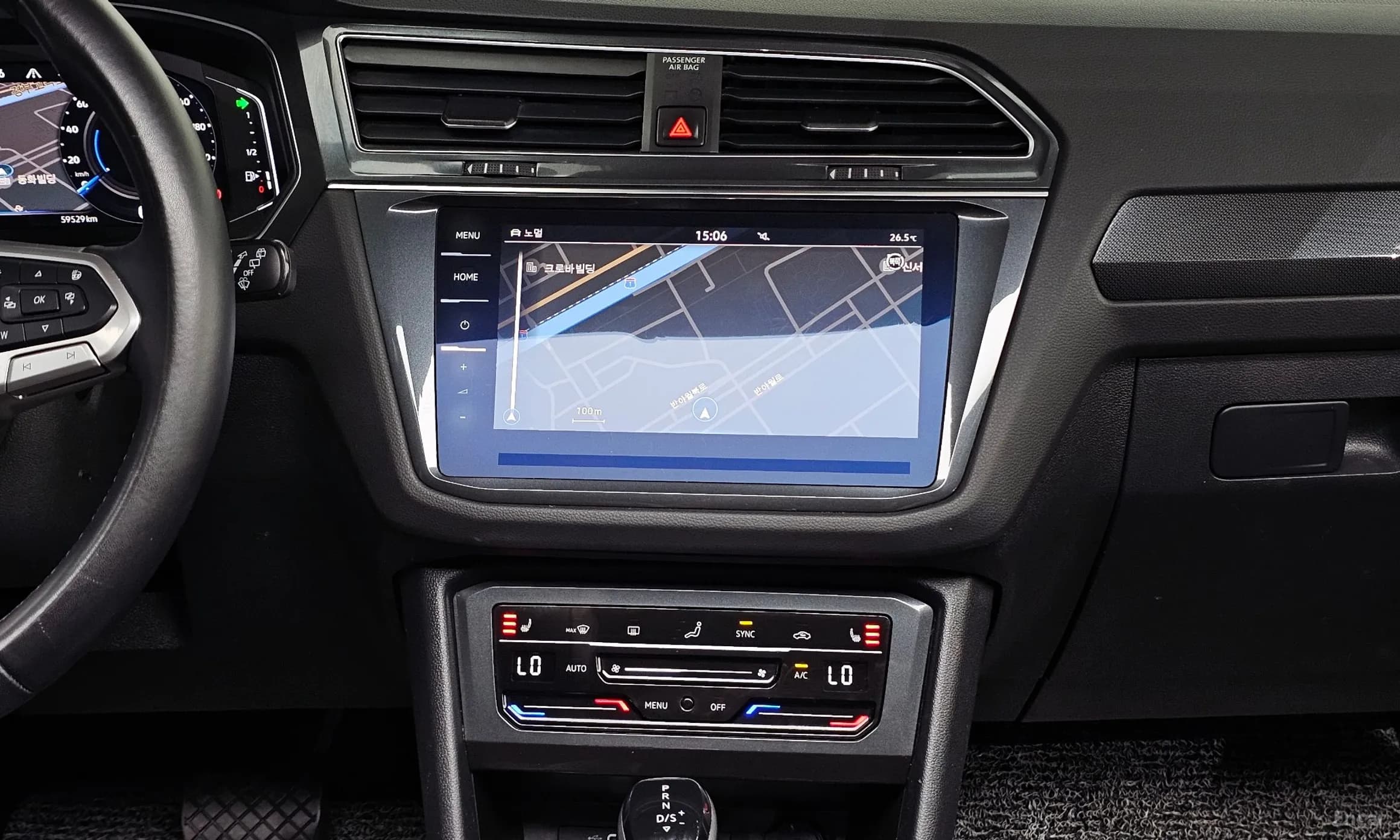 Tiguan 2nd Generation