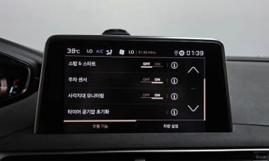 3008 2nd generation