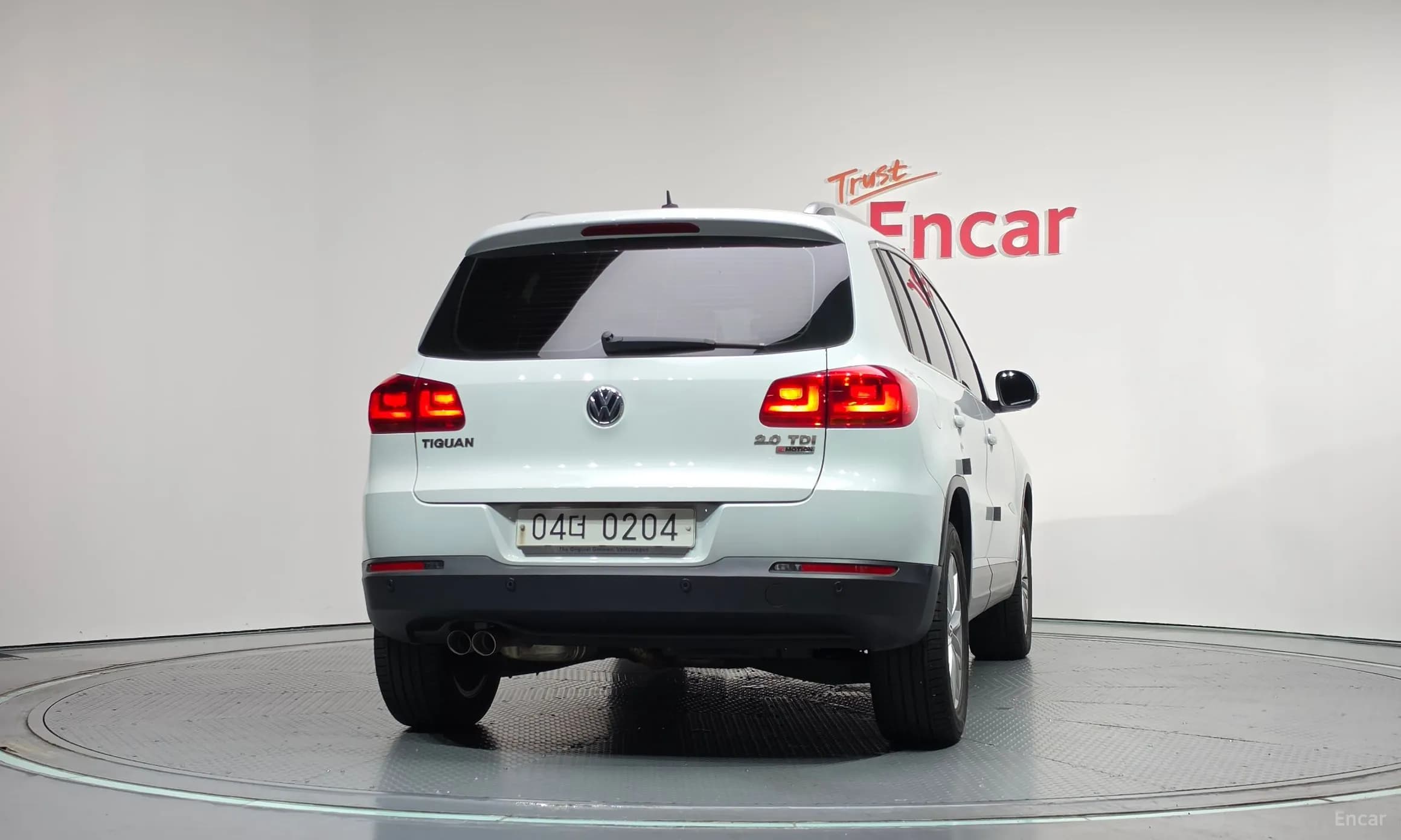 New Tiguan