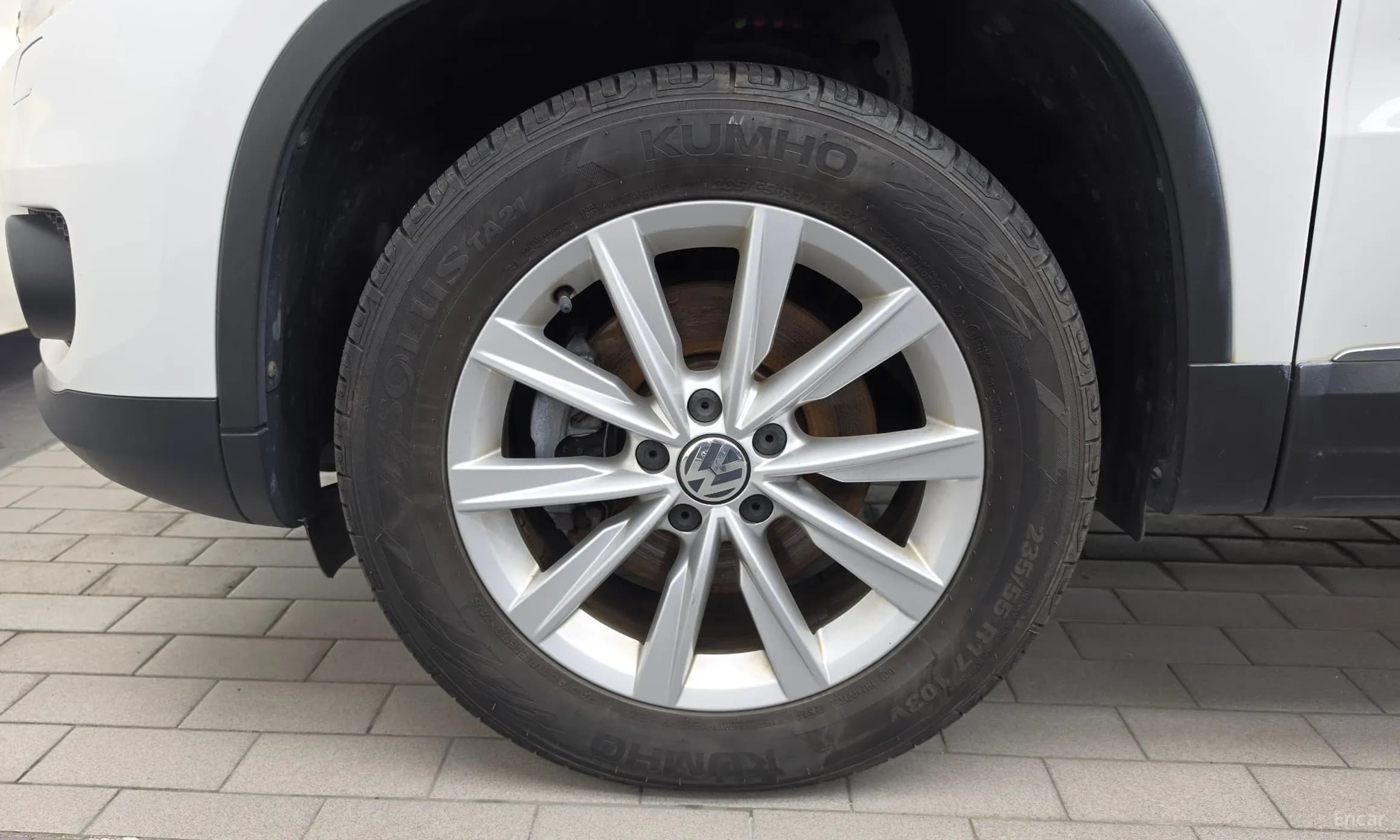 New Tiguan