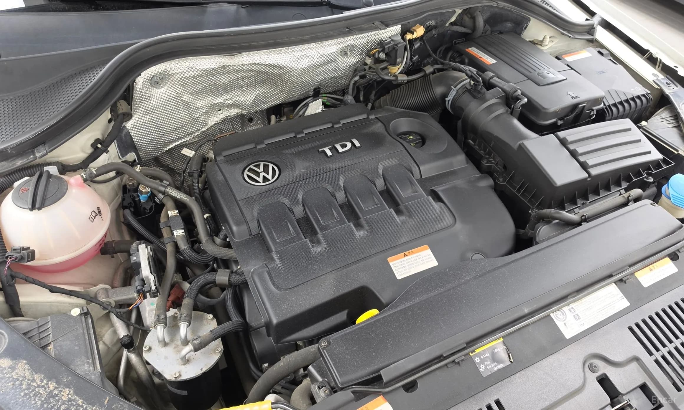 New Tiguan