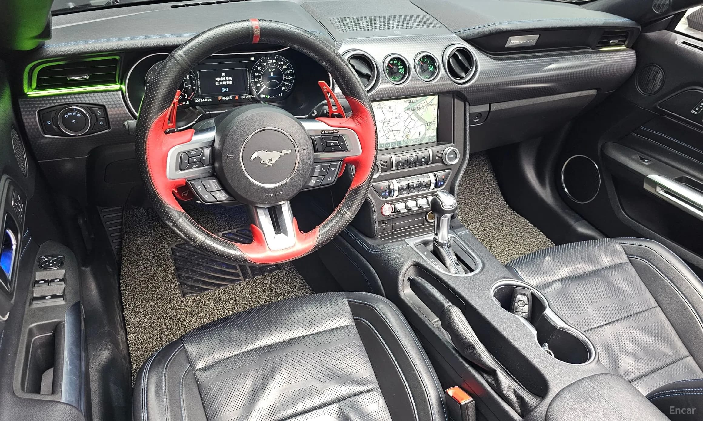 Mustang