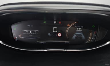 3008 2nd generation