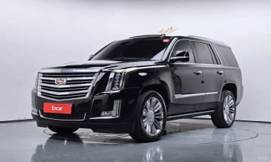 Escalade