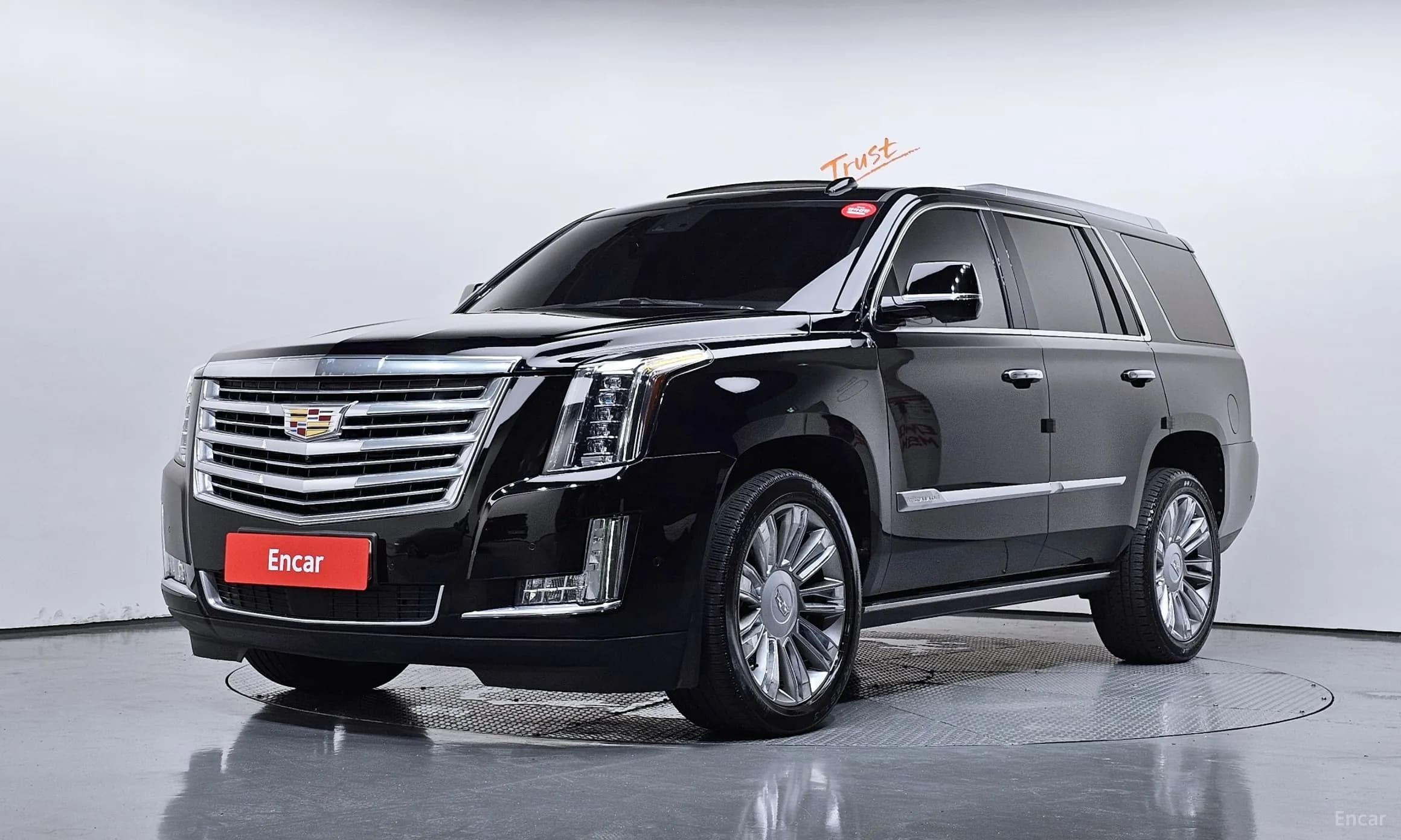 Escalade