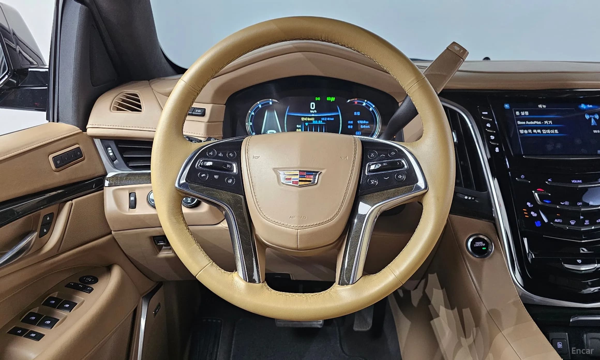 Escalade