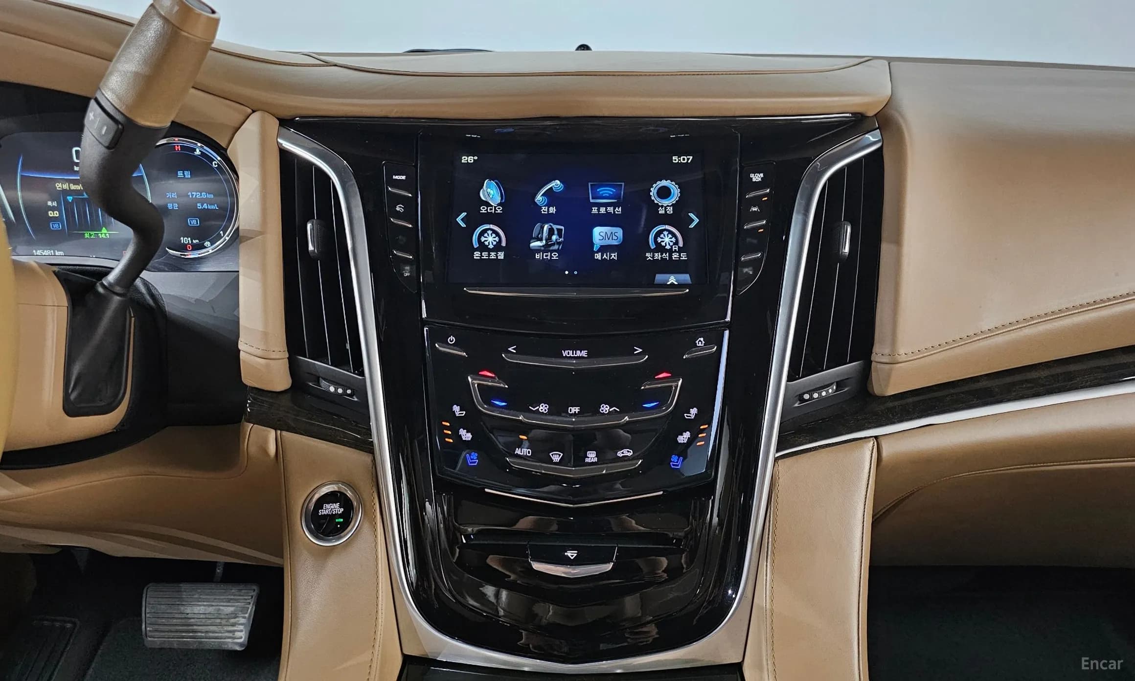 Escalade