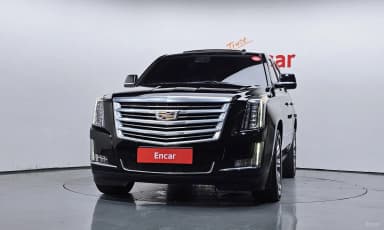 Escalade