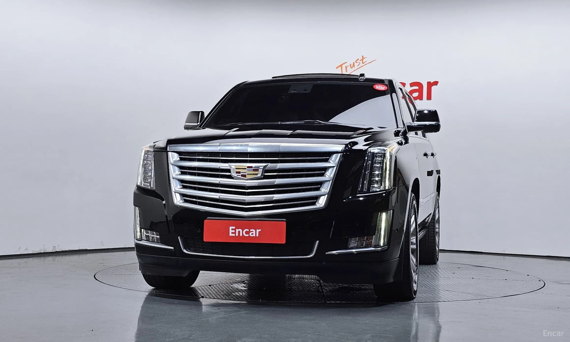 Escalade
