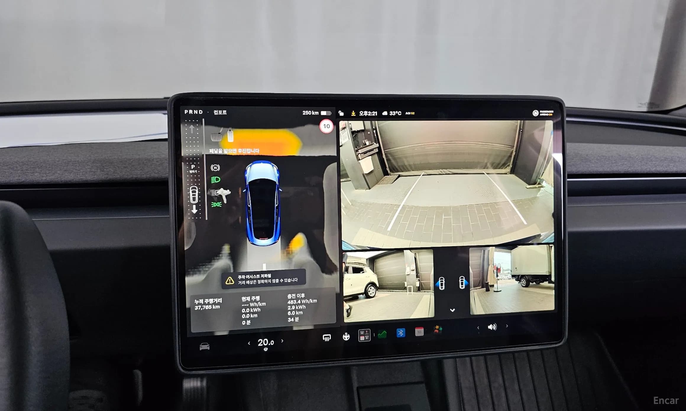 Model 3