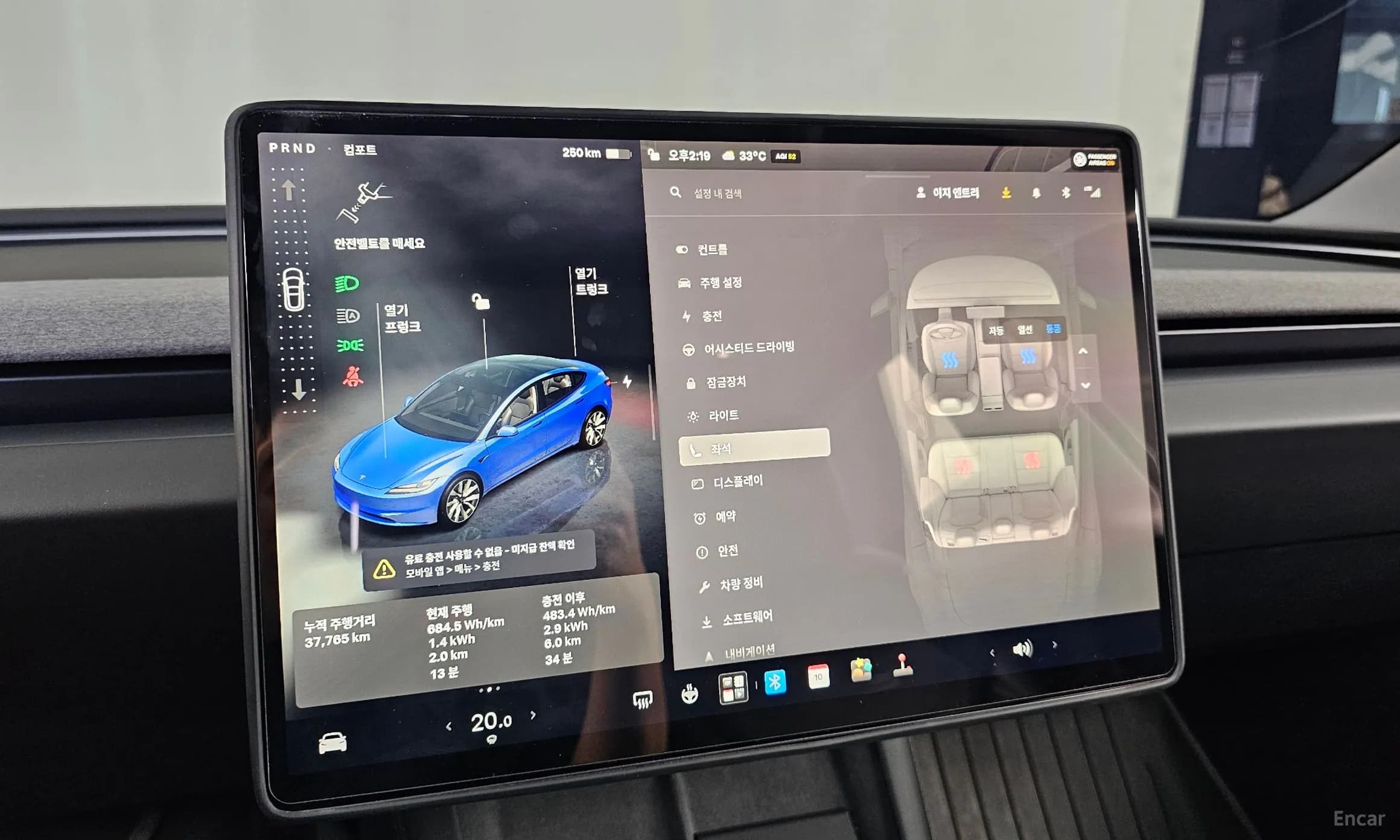 Model 3
