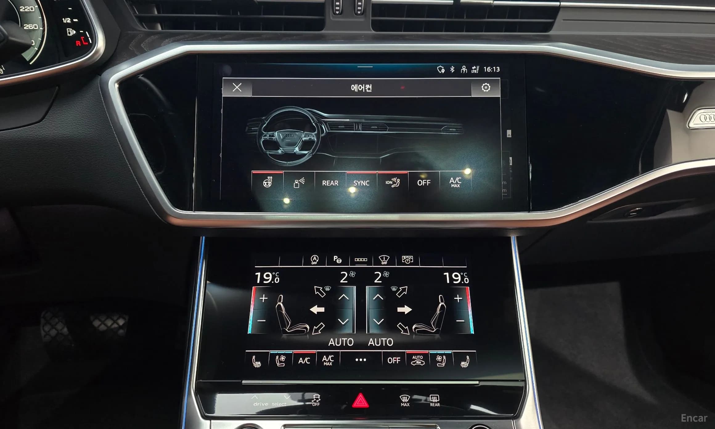 A6 (C8)