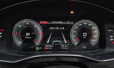 A6 (C8)