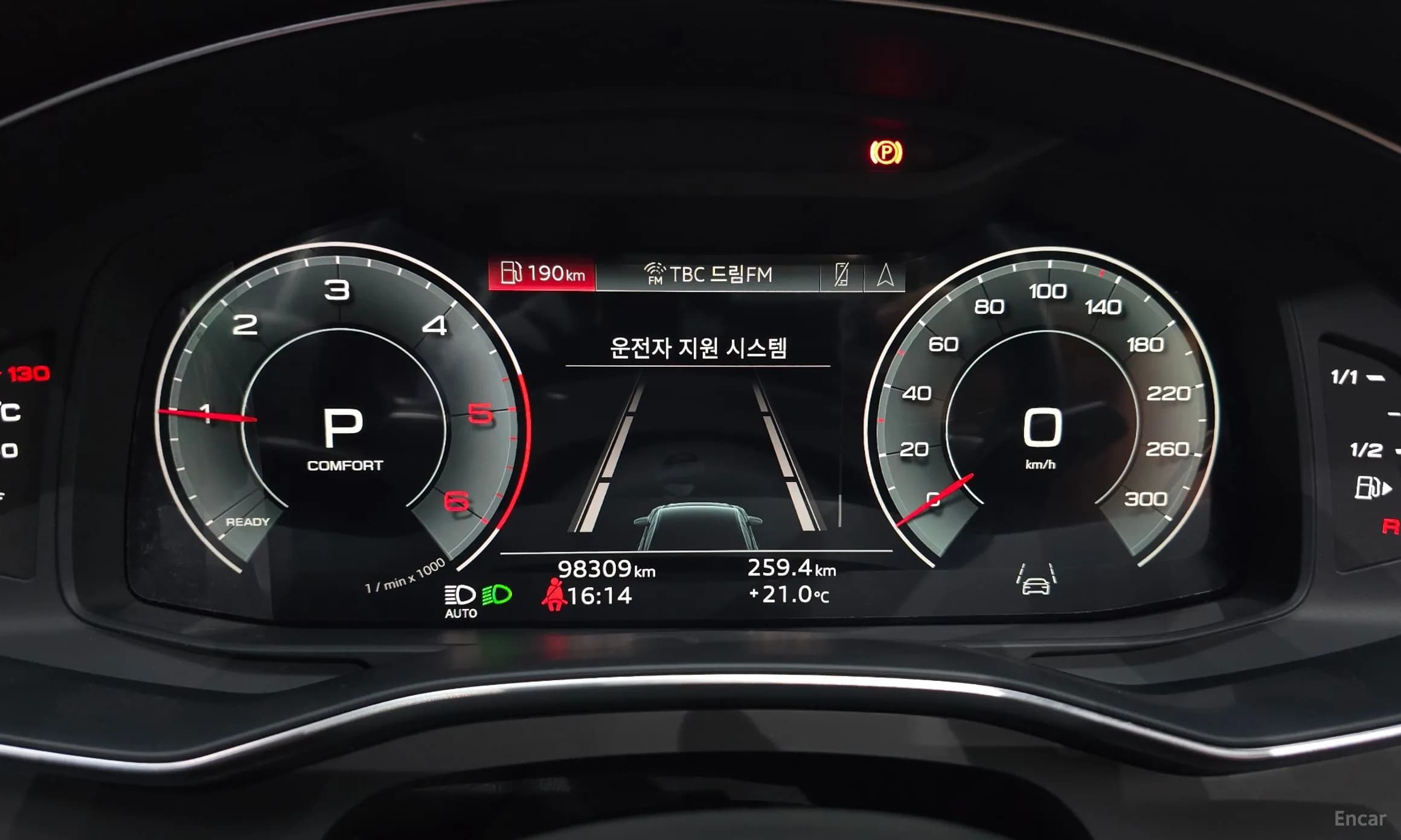 A6 (C8)