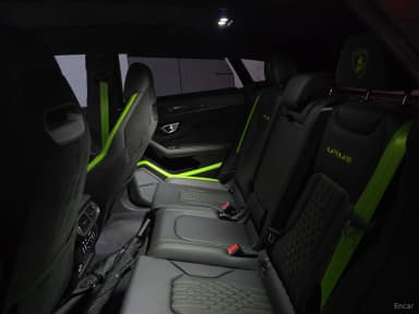 Urus