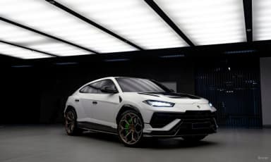 Urus