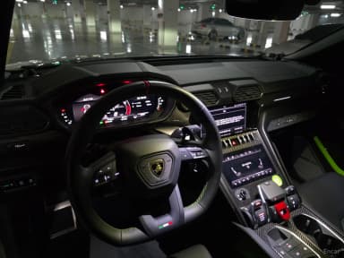 Urus