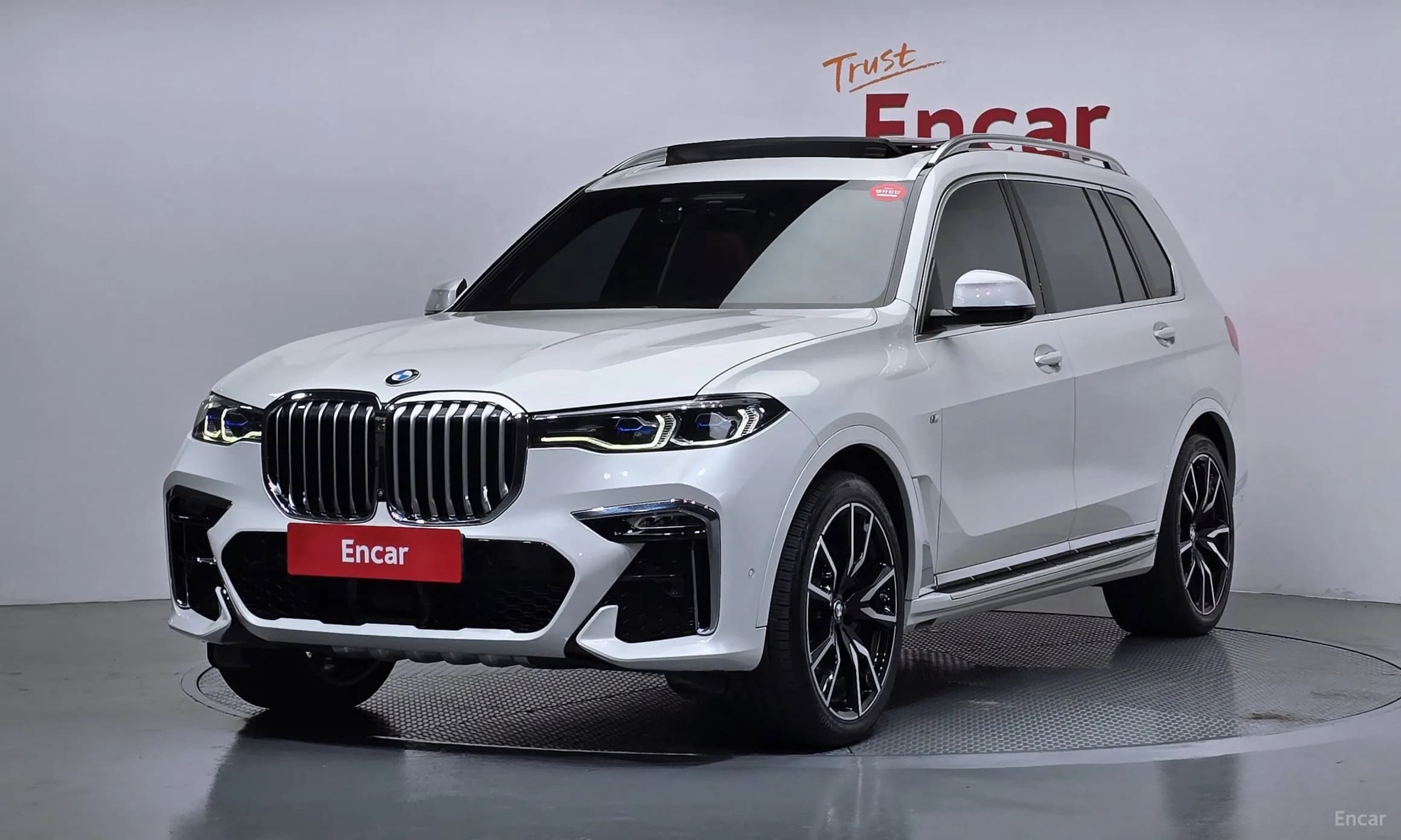 X7 (G07)