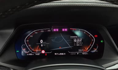 X7 (G07)