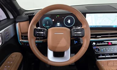 Santa Fe (MX5)