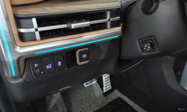 Santa Fe (MX5)