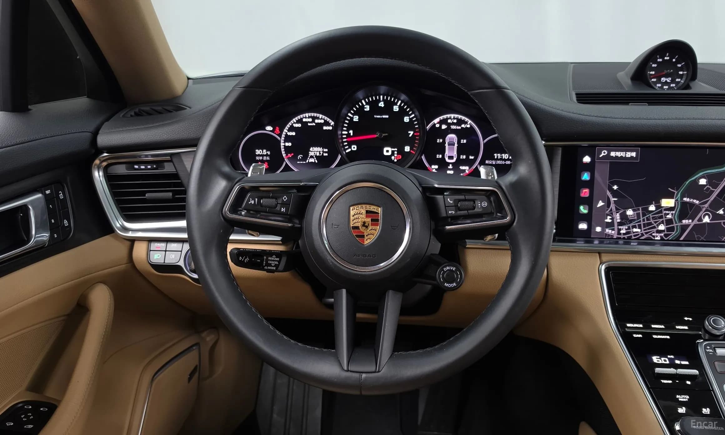 Panamera (971)