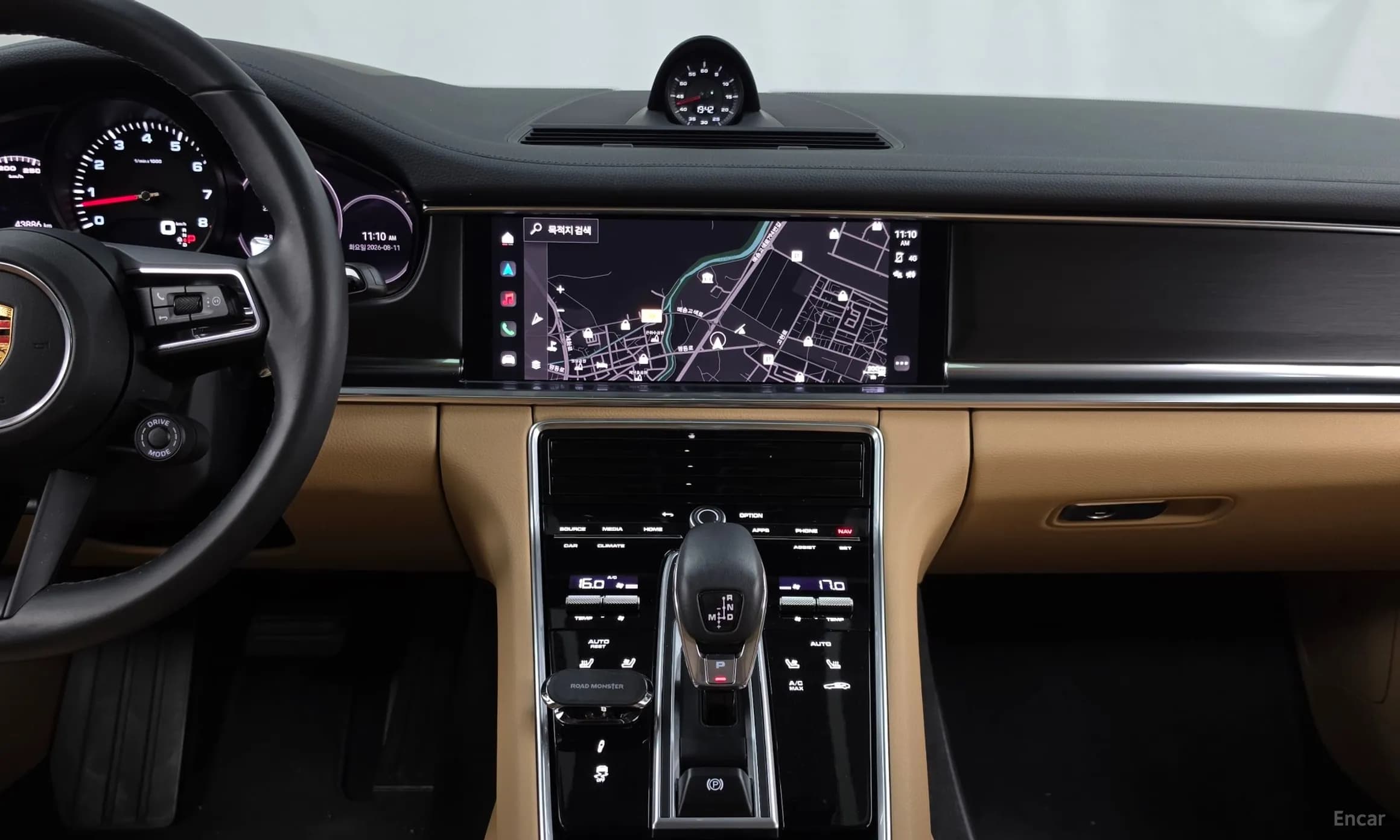 Panamera (971)