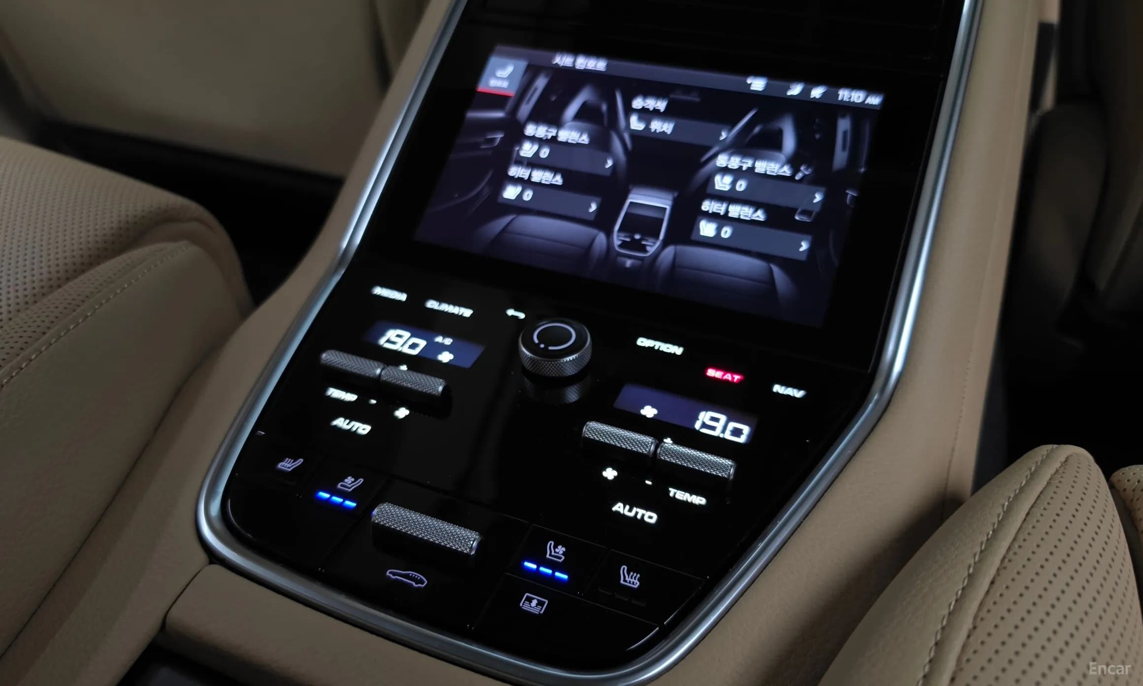 Panamera (971)