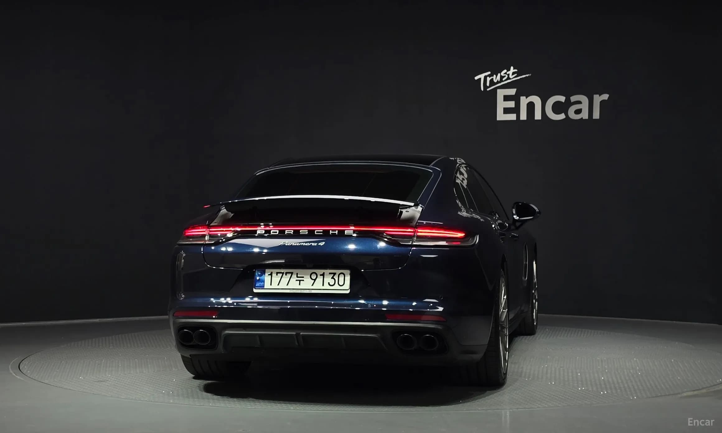 Panamera (971)