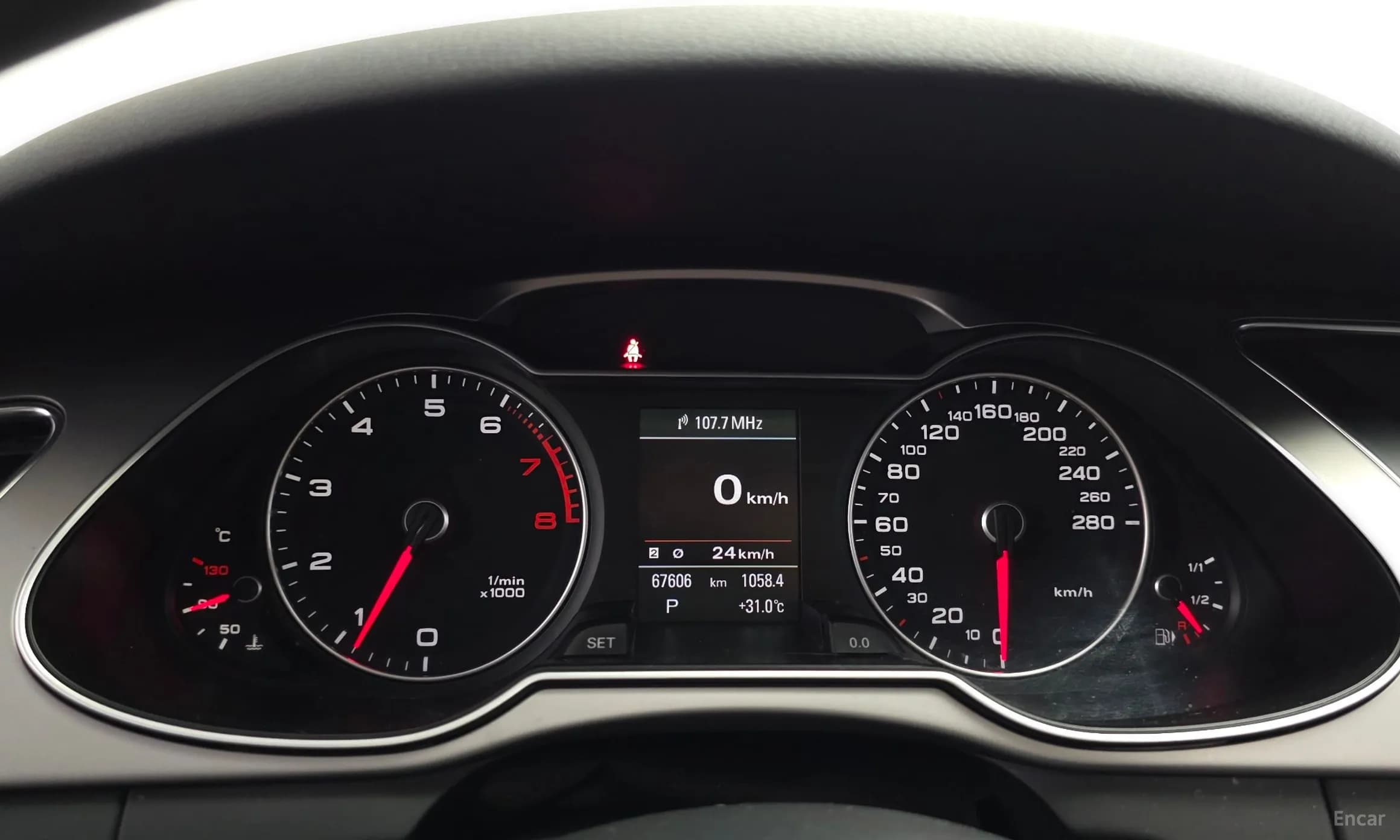 New A4
