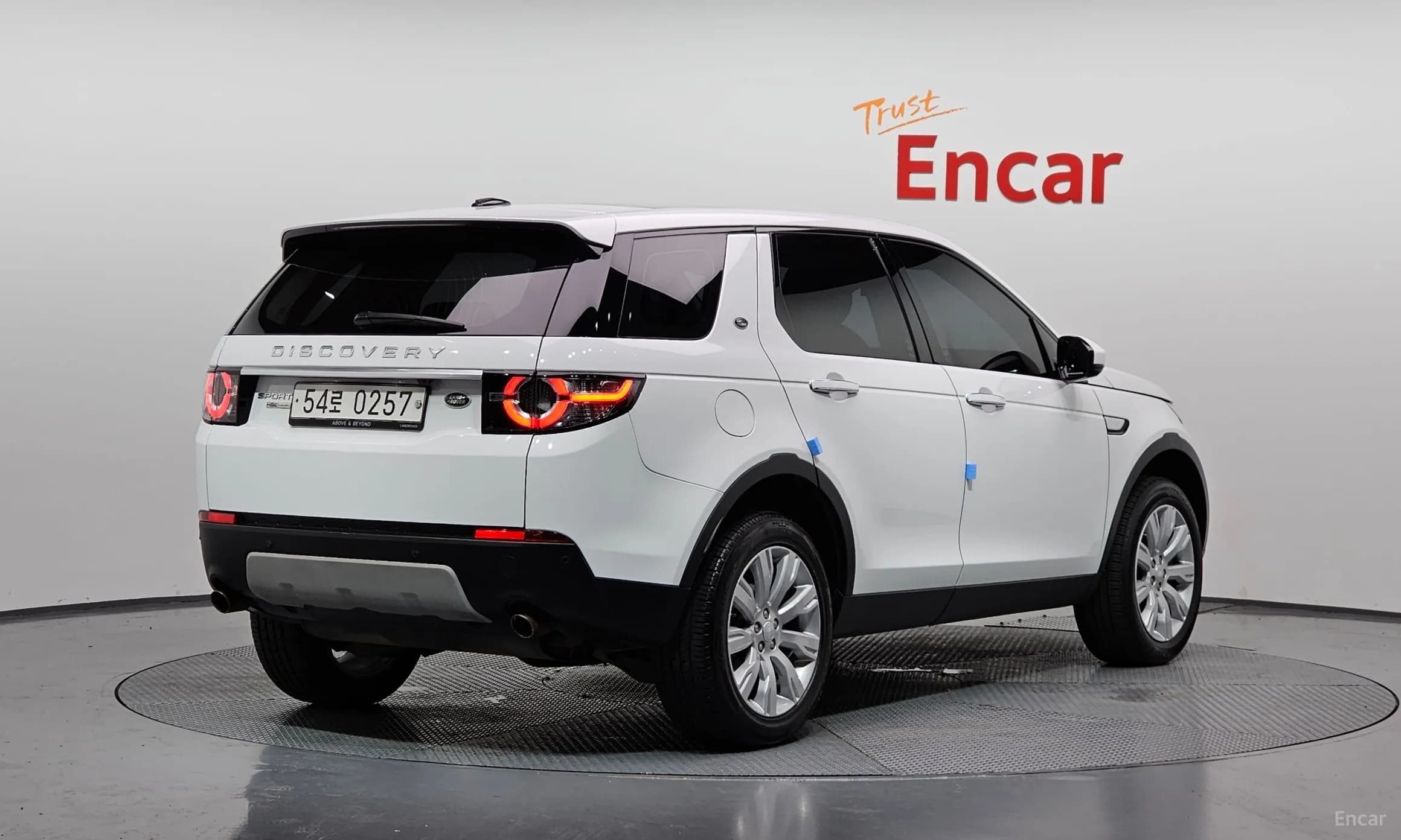 Discovery Sports