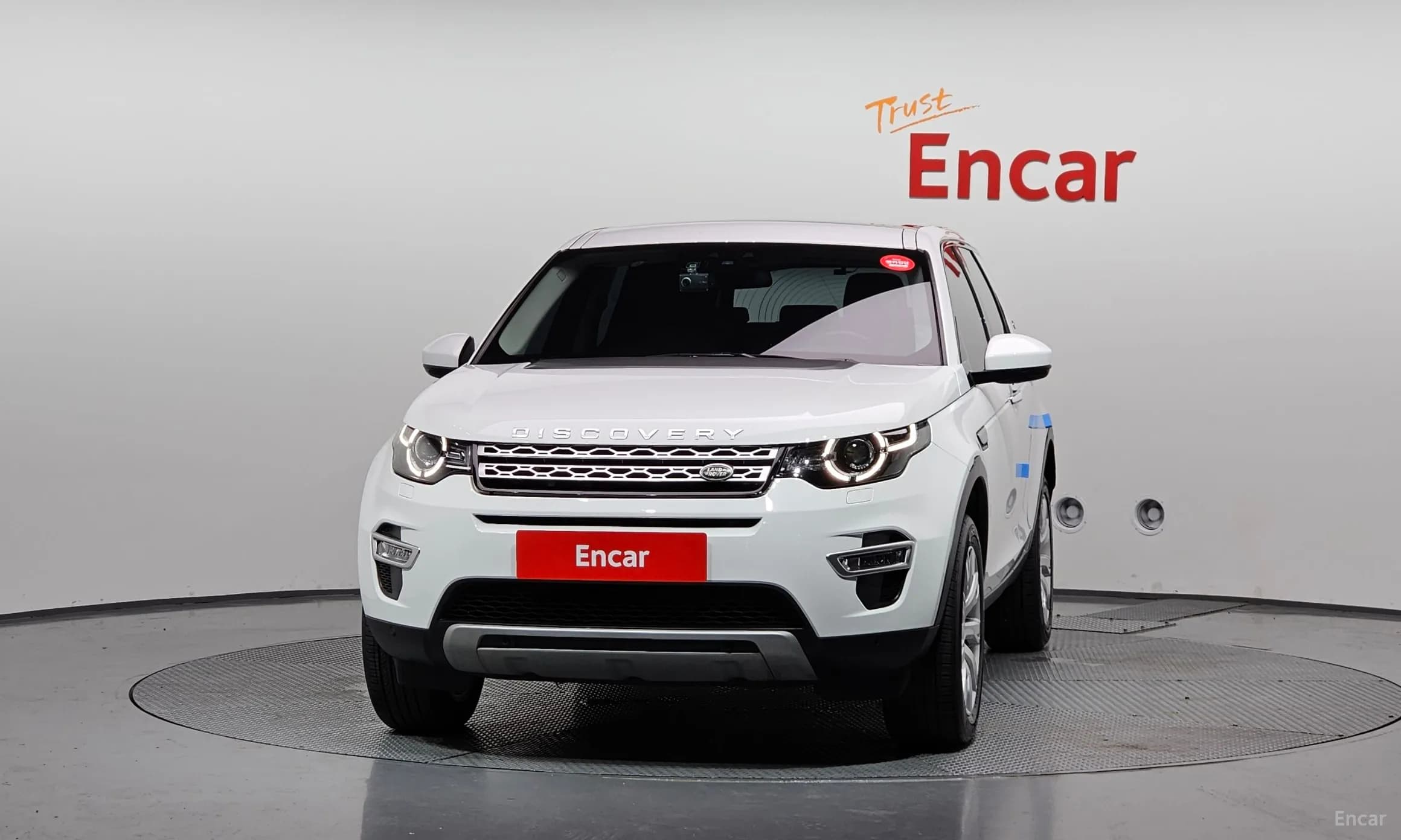 Discovery Sports