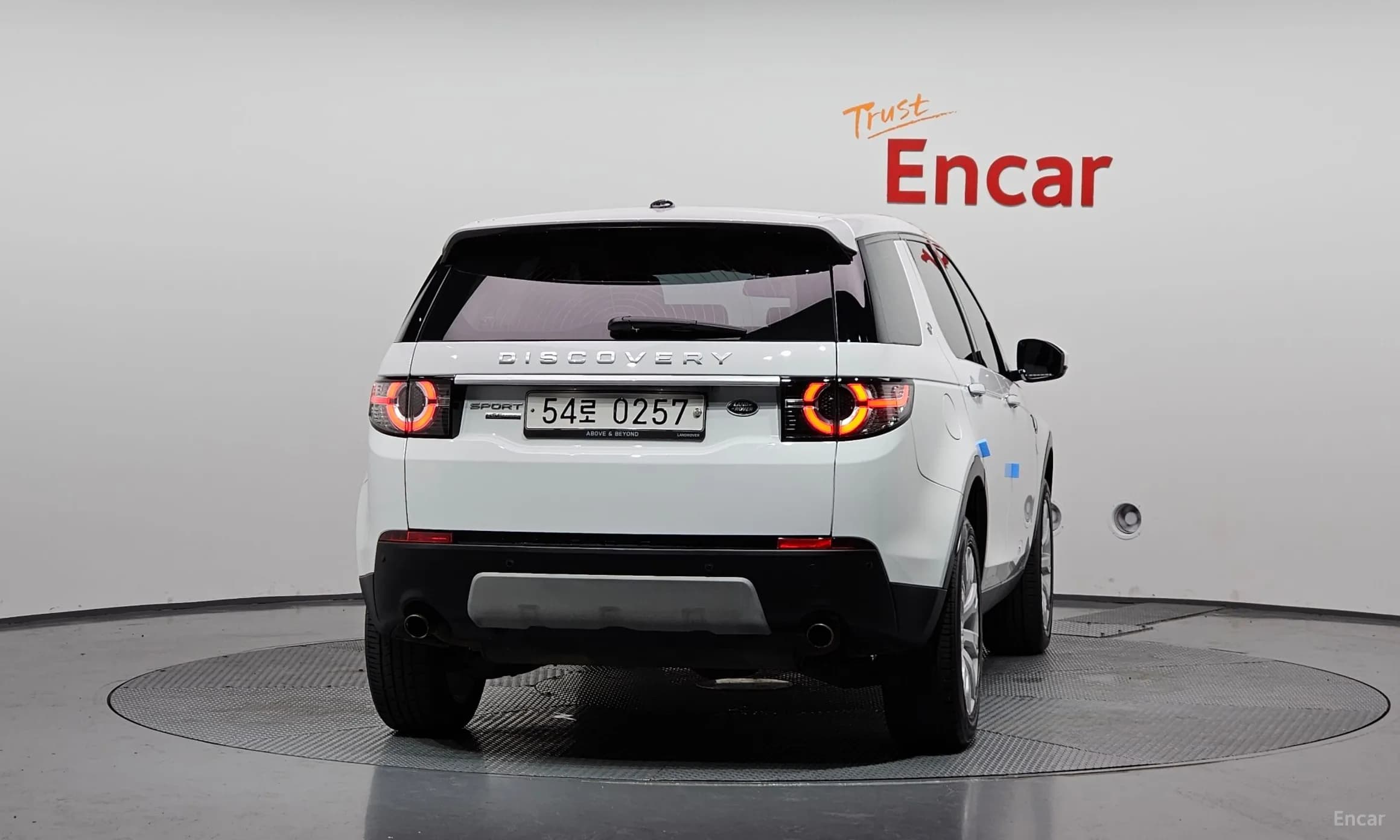 Discovery Sports